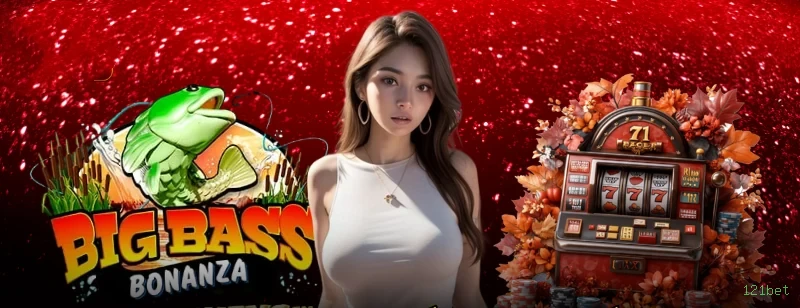 Bônus Exclusivos